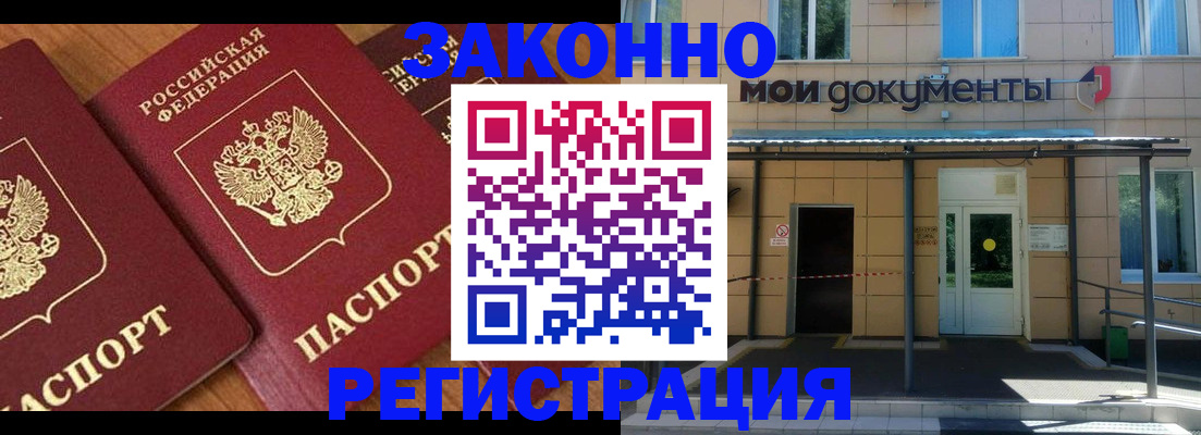 форма 3 в Набережных Челнах